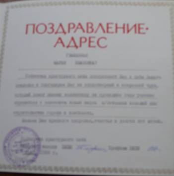 E:\11\P1010763.JPG