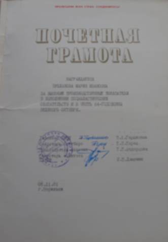 E:\11\P1010766.JPG