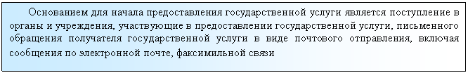 �������: