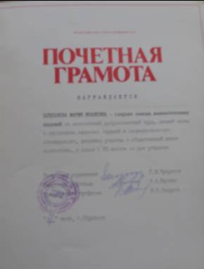 E:\11\P1010768.JPG