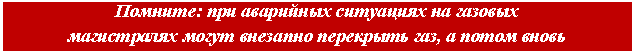 �������:
