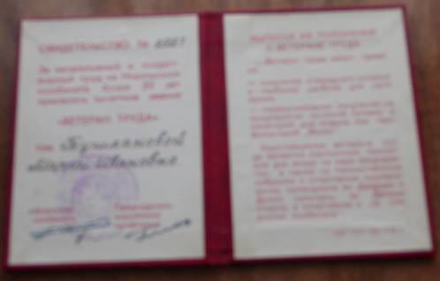 E:\11\P1010773.JPG