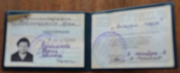 E:\11\P1010776.JPG