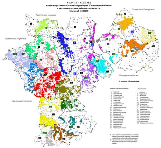 Карта-схема административного деления.tif