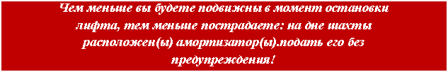 �������: