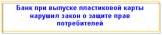�������: ���� ��� ������� <a title=