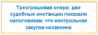 �������: