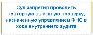 �������: ��� �������� ��������� ��������� �������� ��������, ����������� ����������� ��� � ���� ����������� ������



