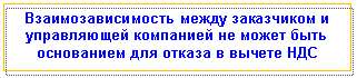 �������: ����������������� ����� ���������� � ����������� ��������� �� ����� ���� ���������� ��� ������ � ������ ���



