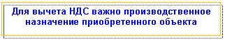 �������: ��� ������ ��� ����� ���������������� ���������� �������������� �������



