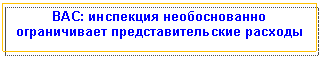 �������: ���: ��������� ������������� ������������ ����������������� �������



