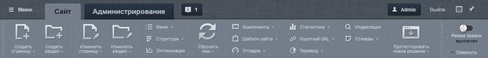 http://*****/images/content_manager/controls/public_section/hermitage/panel_11.png
