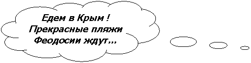 �������-������: