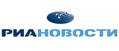 Описание: http://*****/files/RIAN-new-logo.jpg