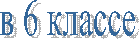 � <a title=