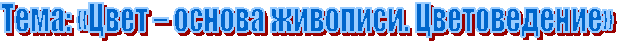 ����: