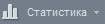 http://*****/images/content_manager/controls/public_section/hermitage/statistic_95_new.png