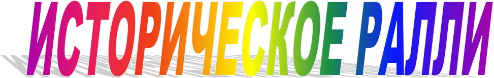 ������������ �����