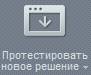 http://*****/images/content_manager/controls/public_section/hermitage/test_11.png