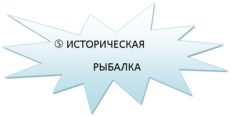 ����� 1: ? ������������

 �������

