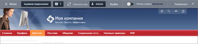 http://*****/images/content_manager/controls/public_section/hermitage/hide_panel_11.png