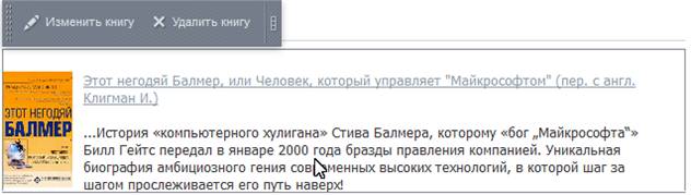http://*****/images/content_manager/controls/public_section/hermitage/catalog_view_11.png
