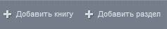 http://*****/images/content_manager/controls/public_section/hermitage/content_zone_11.png