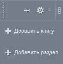 http://*****/images/content_manager/controls/public_section/hermitage/vert_menu_compact_11.png