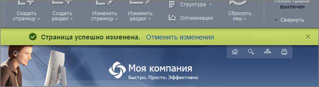 http://*****/images/content_manager/controls/public_section/hermitage/busket_undo_11.png
