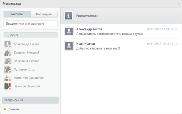 http://*****/images/content_manager/im/im_default2.png