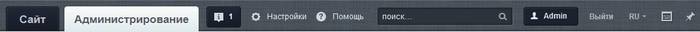 http://*****/images/content_manager/controls/administrative_section/admin_panel_11.png