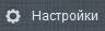 http://*****/images/content_manager/controls/administrative_section/admin_settings_11.png