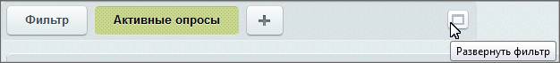http://*****/images/content_manager/controls/administrative_section/filtr_hide_11.png