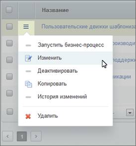 http://*****/images/content_manager/controls/administrative_section/element_menu_11.png