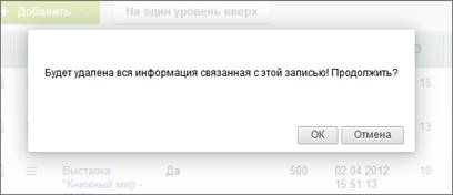 http://*****/images/content_manager/examples/tasks/OK_11.png