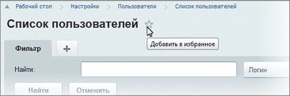 http://*****/images/content_manager/controls/public_section/hermitage/add_link_11.png