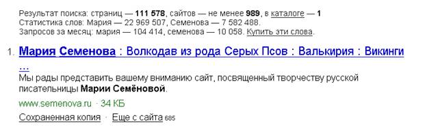 http://*****/istiki/uip/img/Yandex-1.png