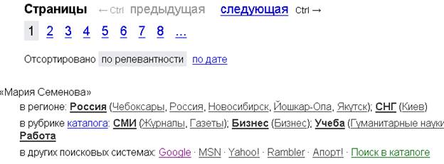 http://*****/istiki/uip/img/Yandex-2.png
