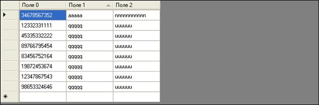 scr6.gif