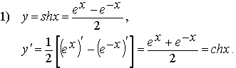image022.gif (1161 bytes)