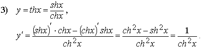 image024.gif (1344 bytes)