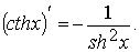 image026.gif (437 bytes)