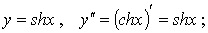 image028.gif (477 bytes)