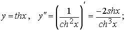 image032.gif (792 bytes)