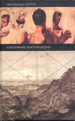 http://*****/CULTURE/LIOTAR/liotar.jpg