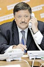 Сергей