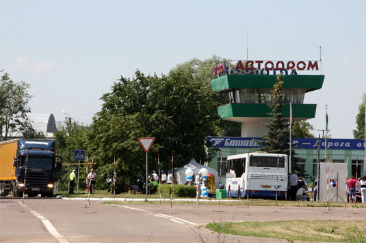 http://*****/UserFiles/Image/bat_konkurs/b012.jpg