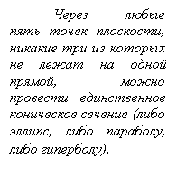 �������: