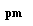 ����������� �������������: pm