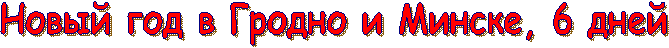 ����� ��� � <a title=